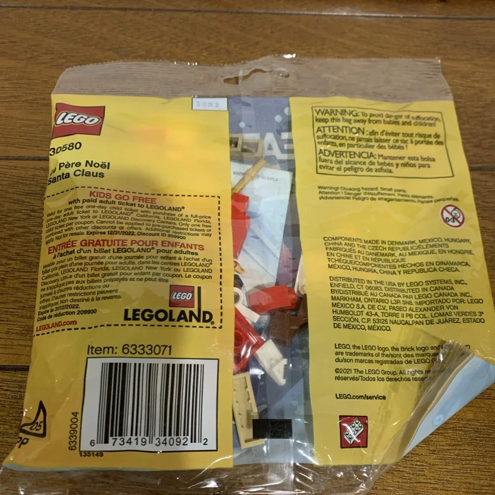 Lego both new